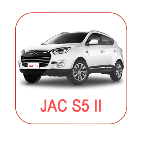 Запчасти для JAC s5. JAC s3 эмблема. JAC s4 без фона jpeg.